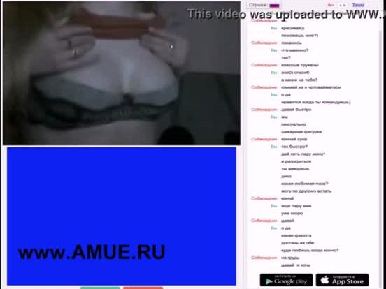 Omegle hot girl masturbation 2 skype ( www.amue.ru )